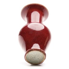 Vaso porcellana cinese rame