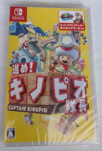 Captain toad treasure tracker - toad:,