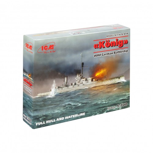 Icm könig wwi nave guerra - icm,