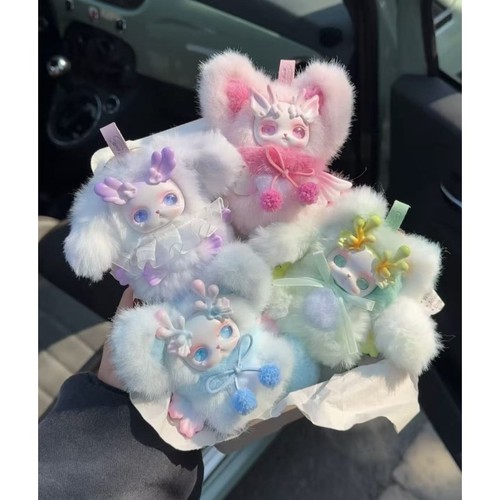 Ciondolo bambola peluche