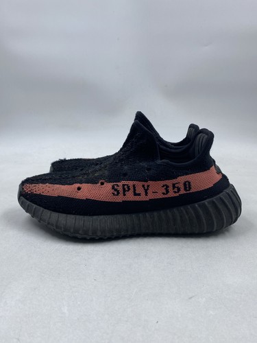 Sneakers adidas yeezy boost - sneakers,