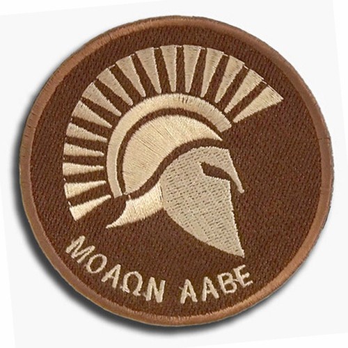 Patch distintivo tattico
