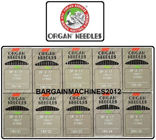 Organo dpx17 135x17 - dpx17,