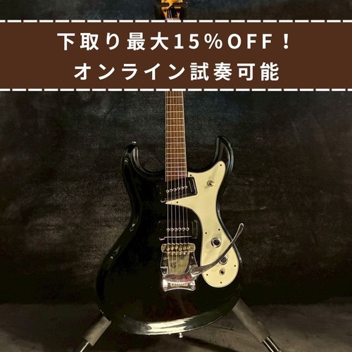 Mosrite avenger japan - mosrite, black