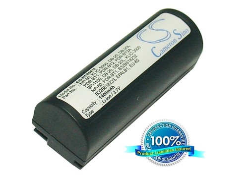 Batteria per epson - 3,7,