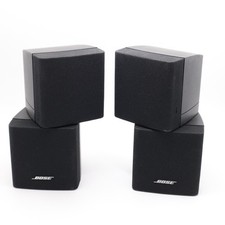 Bose Double Cube Speakers Set