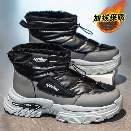 Calde scarpe ginnastica - calde, da