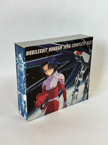 Mobile suit gundam seed - mobile,