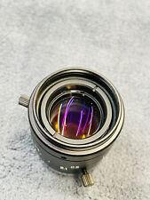 Tamron 16 mm F/1.4 obiettivo