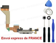 FLAT FLEX DOCK PORTA