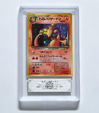 【ARS 10】Carta Pokemon Dark