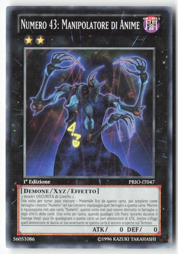 T569 numero manipolatore - [t569], 43: