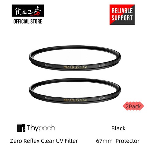 Filtro trasparente thypoch - trasparente,