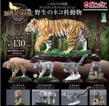 Bandai Gashapon Display Model