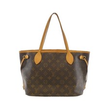 Autentica borsa Louis Vuitton