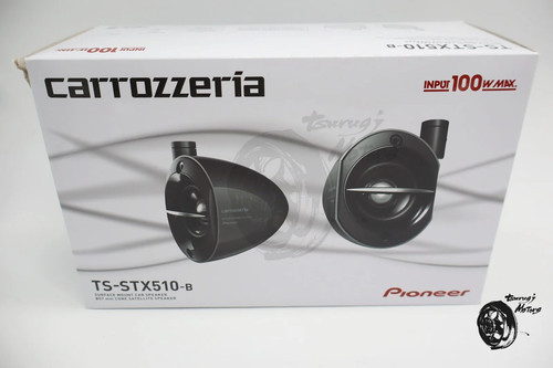 Pioneer carrozzeria - pioneer,