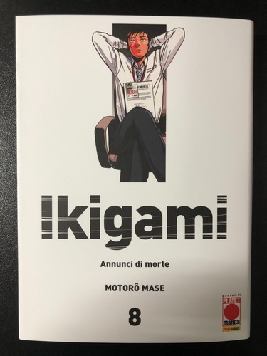 Ikigami annunci morte - ikigami, 8