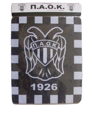 Paok thessaloniki mousepad - thessaloniki,