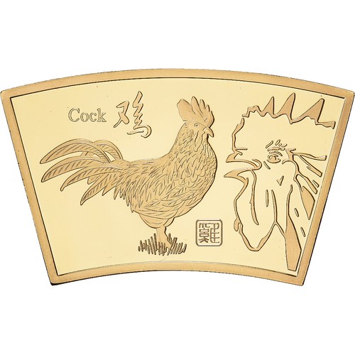 1529208 cina medaglia - cina,,