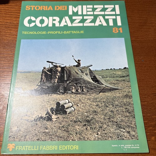 Vtg 1976 history armored - 1976,