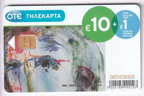 Europe telecarte phonecard - europe,