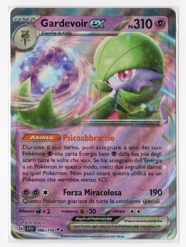 Gardevoir rara doppia - gardevoir-ex,