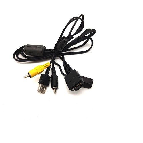 Sony cavo usb multiuso - multiuso, per