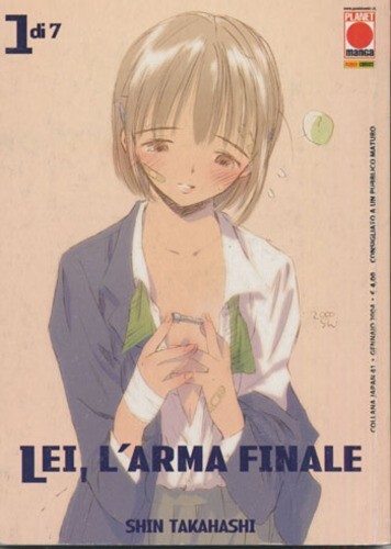 Lei arma finale numero - l'arma, 1