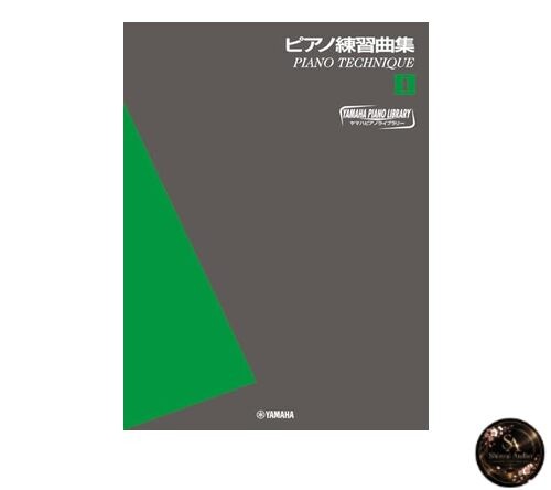 Yamaha piano library - yamaha,