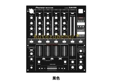 DJM-500 Pellicola Protettiva
