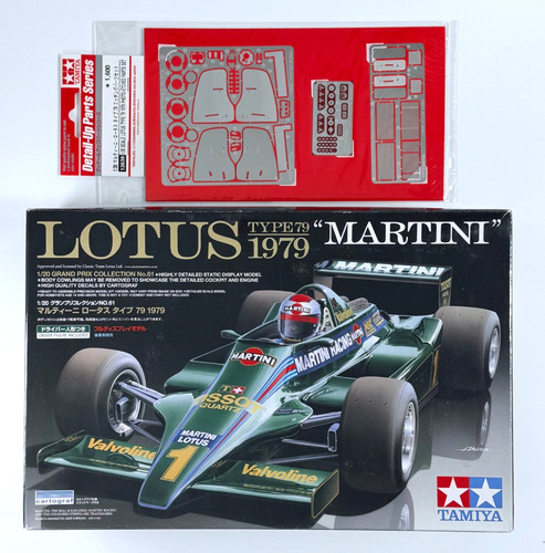 Tamiya lotus type79 - tamiya,