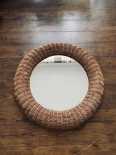 Specchio vintage ikea venna - vintage,