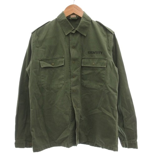 Camicia militare tedesca