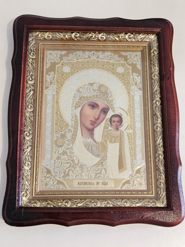 Quadro madonna con - ,