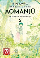 Libro - Hisae Iwaoka -