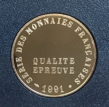 Pièce Frappe module de 20