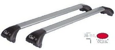 BARRE PORTATUTTO GEO 3 PER