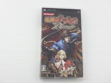 Castlevania The Dracula X