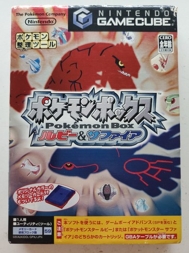 Pokemon box ruby - pokemon,