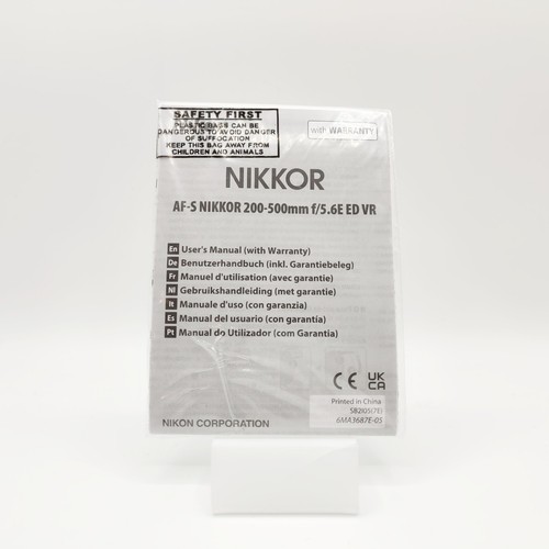 Nikon nikkor 200 500 - nikkor, 200-500