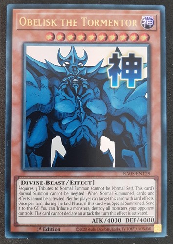 Obelisk tormentatore ultra - il,