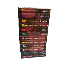 Set completo ragazzi - completo, secolo