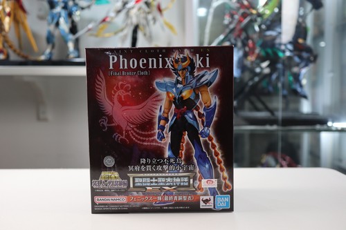Saint cloth myth phoenix - saint,