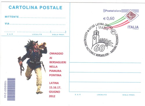 2012 c263 annullo - annullo, 17.6