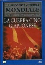 Film la guerra - film,