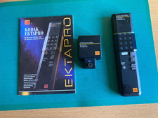 Kodak Ektapro Telecomando e