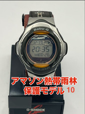 CASIO G-SHOCK Baby-G Amazon