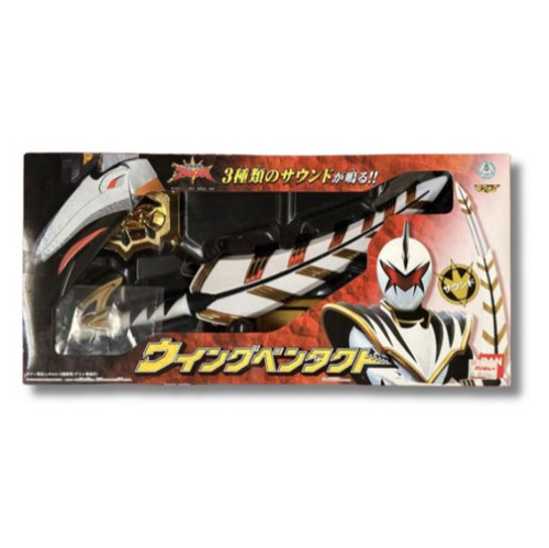Power rangers dino thunder - rangers,