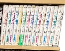 Usato Homunculus Vol.1-15 set