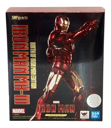 Modellino marvel iron man mark - modellino,